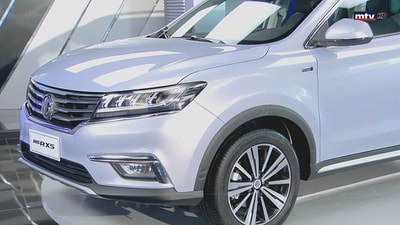 MG RX5 LUXURY 2022