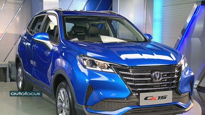 17 كانون الثاني 2021 - Changan CS15 2021 Dynamic