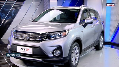 GAC Trumpchi GS3 2023