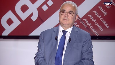 Ghassan Skaf