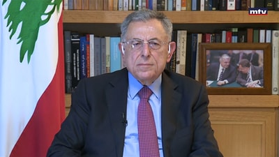 Fouad Al Sanioura