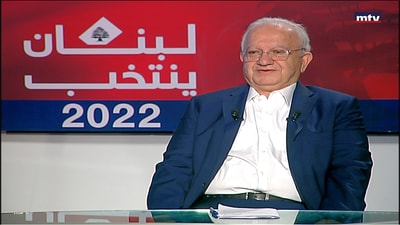 Youssef Al Nakib