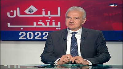 Fady Karam