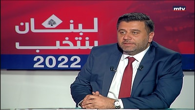 Dany Khater