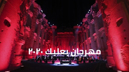 Baalbeck 2020 - Sound of Resilience