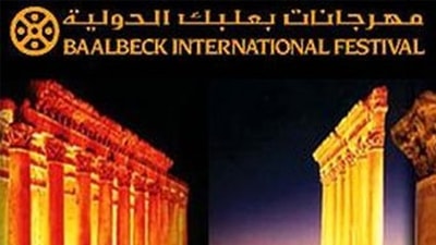 Assi El Hallani Baalbeck International Festival