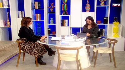 Darine Daoud - The most attractive traits of a loved one
