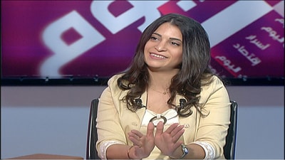 Lama Hariz