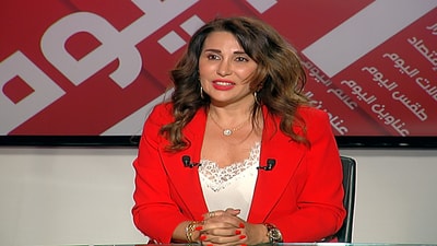 Zeina Mounzir