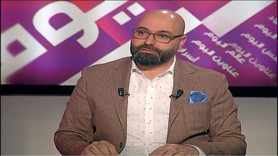 Imad El Chidiac