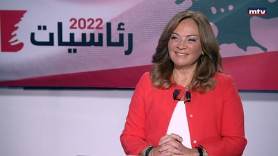 Sabine Oueiss