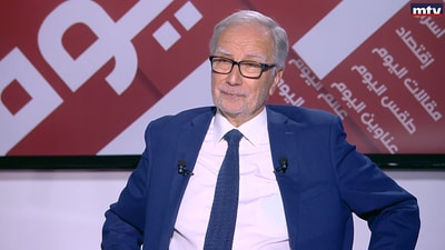 Dr. Toufic Hendi