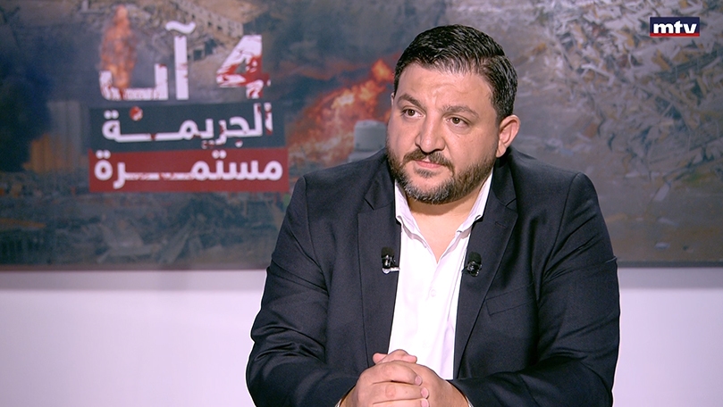 رامي نعيم