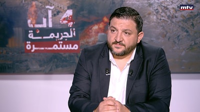 Rami Naim