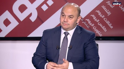 Jad Dagher