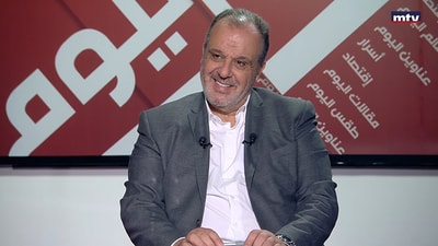Farid Al Boustany