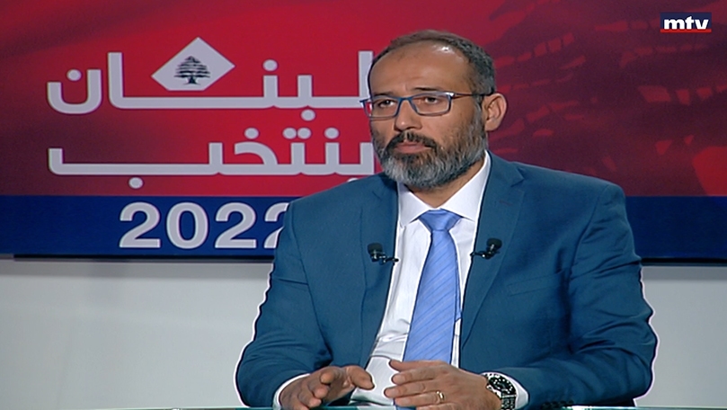 هشام شبيب