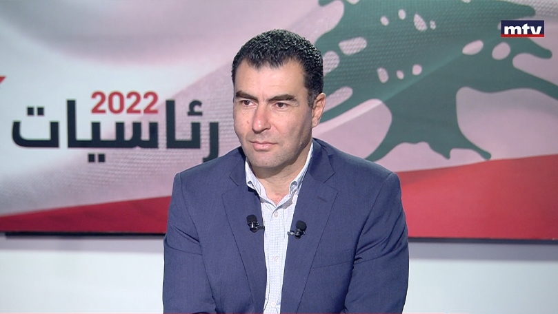 عمر الراسي