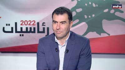 Omar Al Rassi