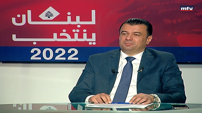 وسيم المرعبي