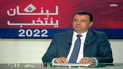 Wassim Al-Moraabi