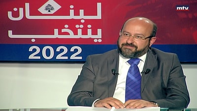 Samir Al-Halabi