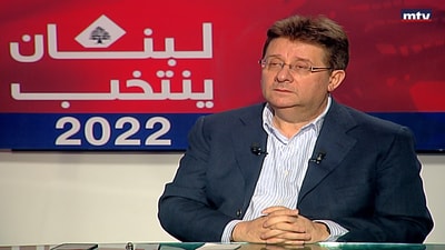 Ibrahim Kanaan