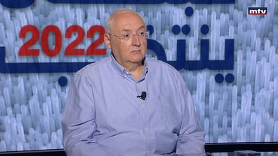 Simon Abou Fadel