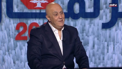 David Issa