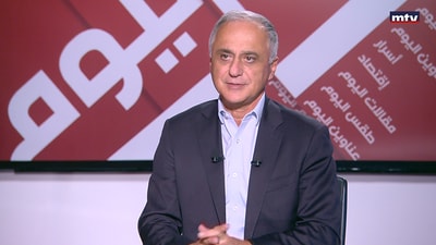 Fouad Abou Nader