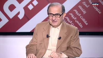 Karim Pakradouni
