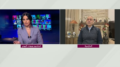 Elie Mahfoud