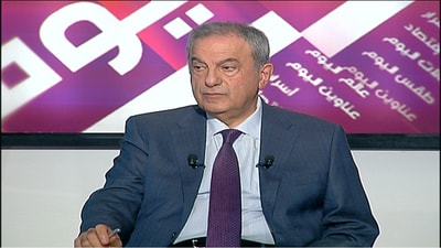 Farid El Khazen