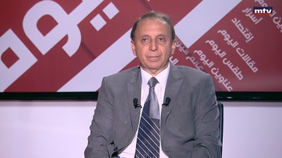 Issam Charafeddine
