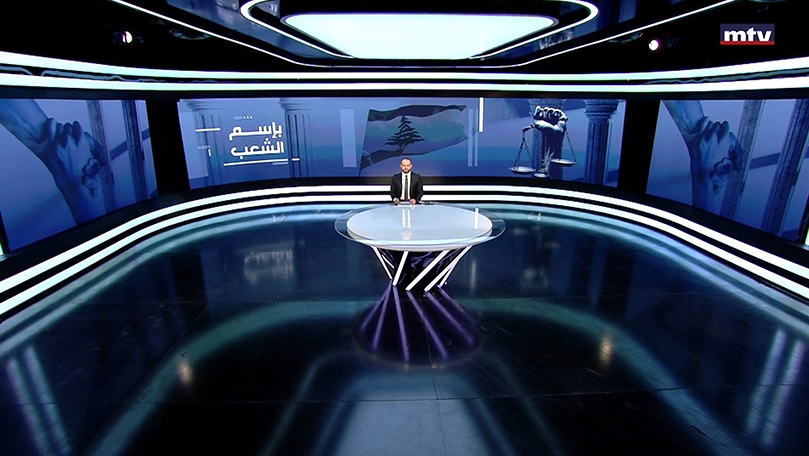 الحلقة 04