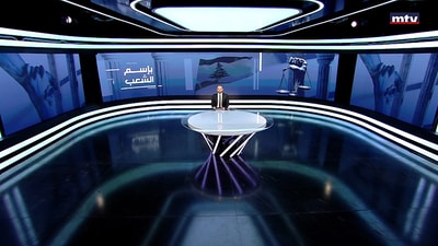 الحلقة 04