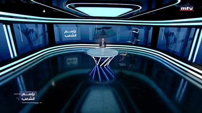 الحلقة 01