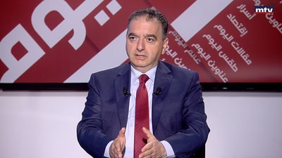 Dr. Antoine Sfeir