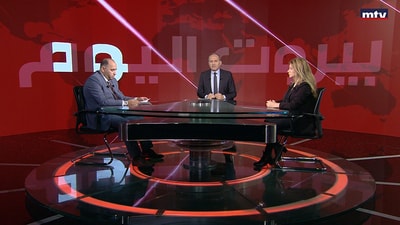 Nancy Yamout - Nouhad Salma - Maya Yamout - Hassan Youssef