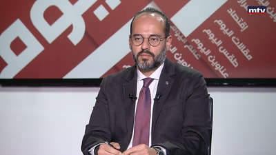 Serge Dagher