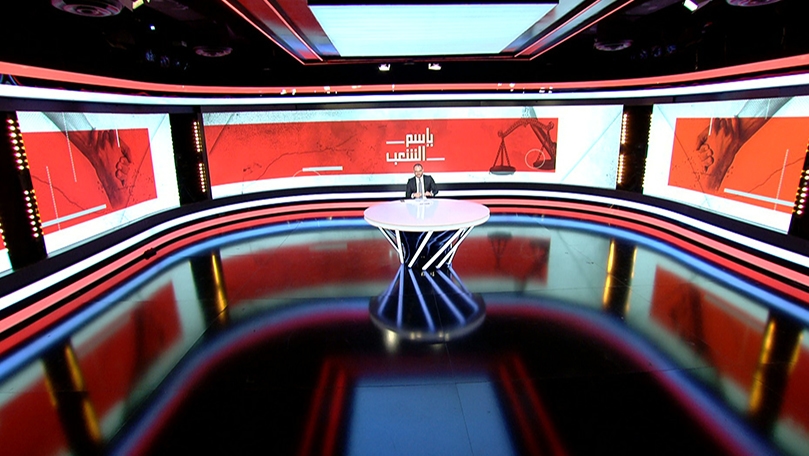 الحلقة 01