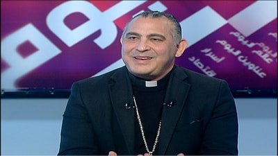 The bishop Charles Mrad