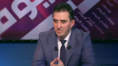 Razi Al Hajj