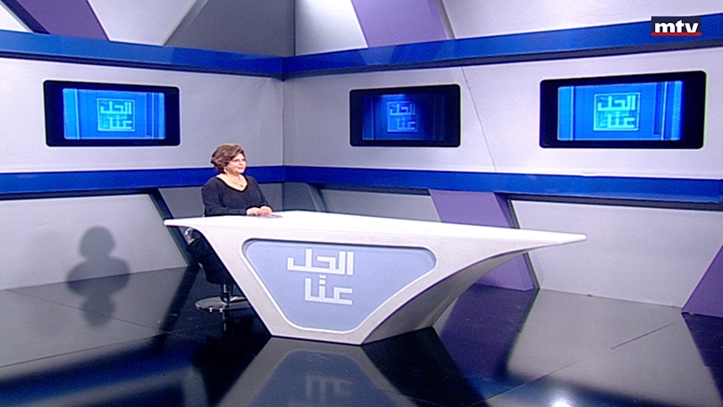 23  أيار 2022
