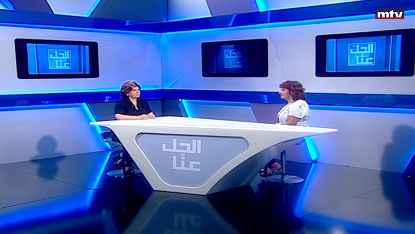 21 حزيران 2022