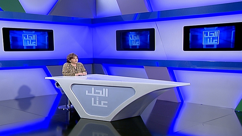 30 كانون الأول 2021