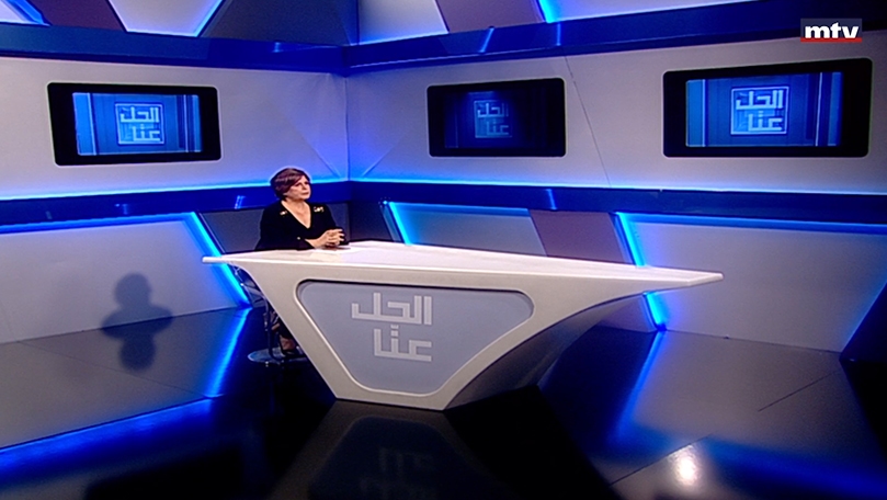 28 تشرين الثاني 2022