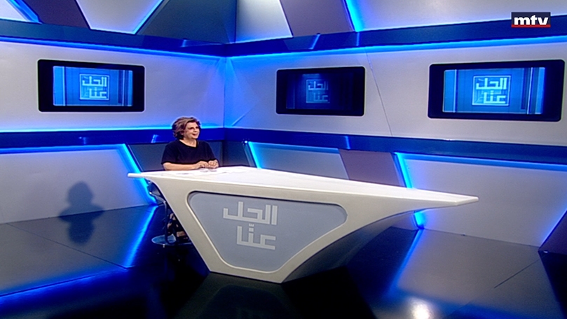18 تموز 2022