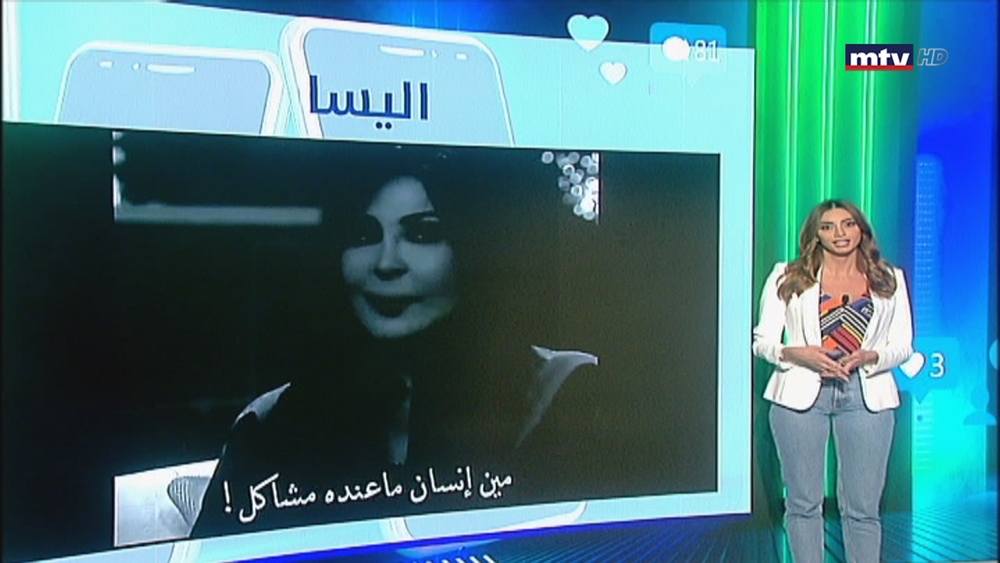 الحلقة 10