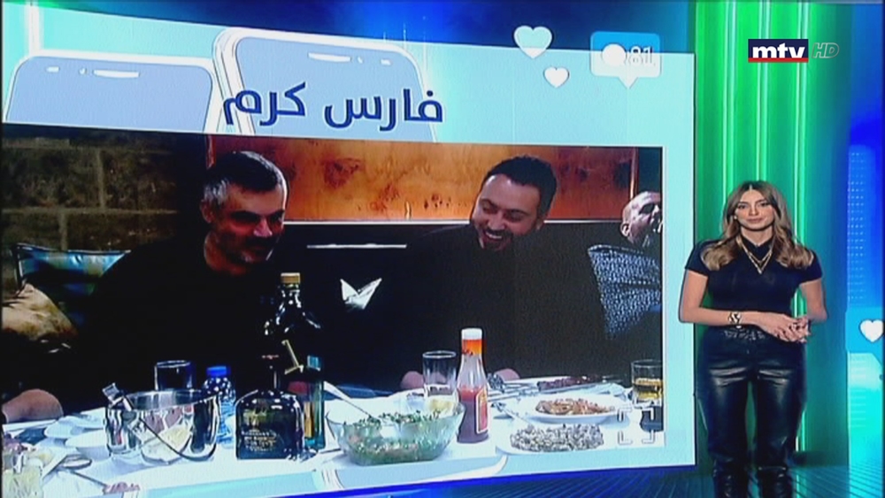 الحلقة 11